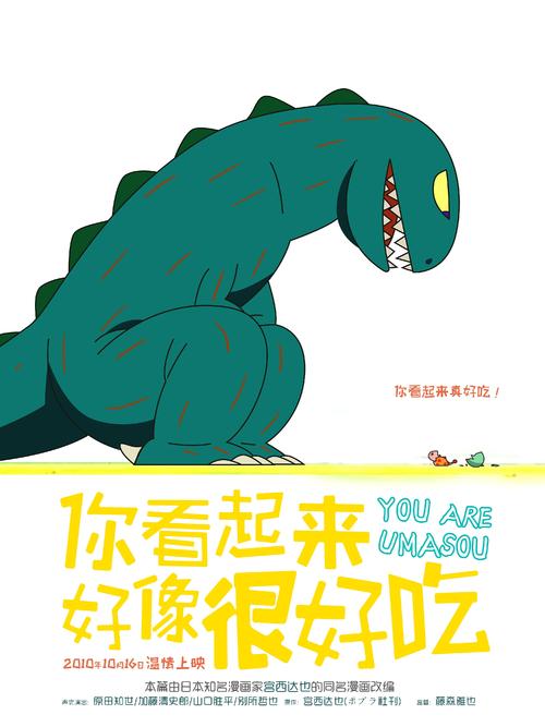 圣名大学文凭办理