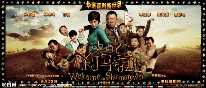 隧道盾构司机操作培训证书怎么办